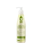 Afro Love Soft Curl Defining Jelly 450ml